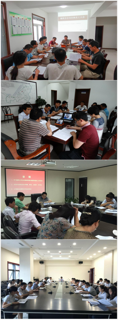 永信贵宾会·217(中国区)官方网站