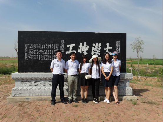 永信贵宾会·217(中国区)官方网站