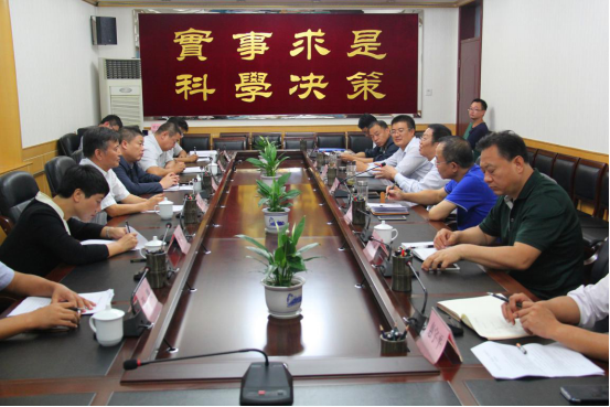 永信贵宾会·217(中国区)官方网站