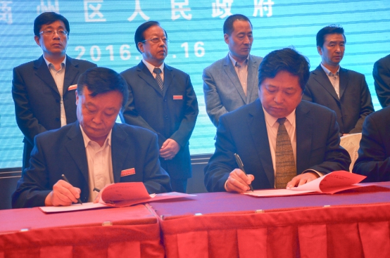 永信贵宾会·217(中国区)官方网站