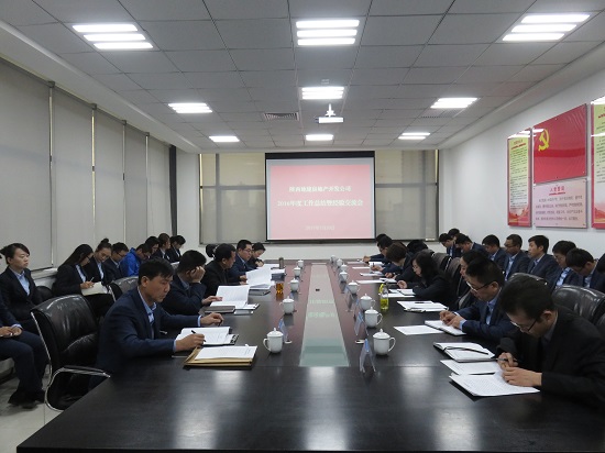 永信贵宾会·217(中国区)官方网站