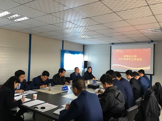 永信贵宾会·217(中国区)官方网站