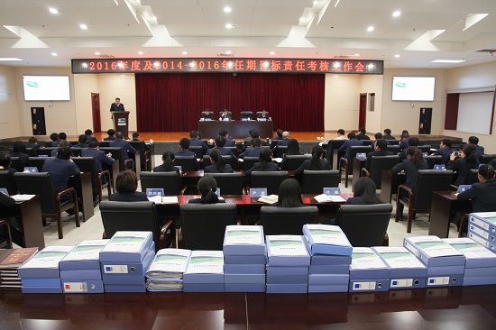 永信贵宾会·217(中国区)官方网站