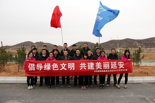 永信贵宾会·217(中国区)官方网站