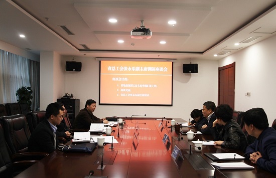 永信贵宾会·217(中国区)官方网站