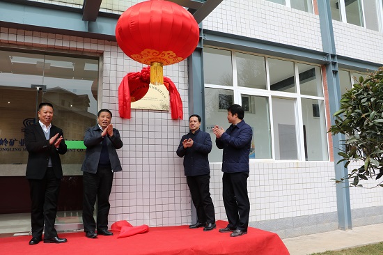 永信贵宾会·217(中国区)官方网站