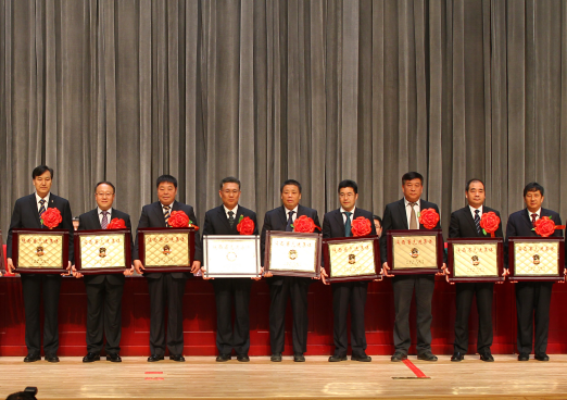 永信贵宾会·217(中国区)官方网站