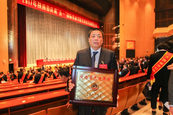 永信贵宾会·217(中国区)官方网站