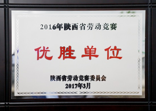 永信贵宾会·217(中国区)官方网站