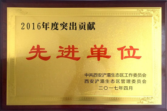 永信贵宾会·217(中国区)官方网站