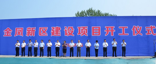 永信贵宾会·217(中国区)官方网站