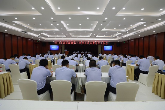 永信贵宾会·217(中国区)官方网站