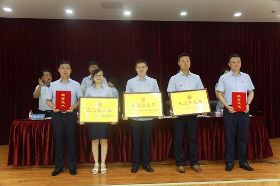 永信贵宾会·217(中国区)官方网站