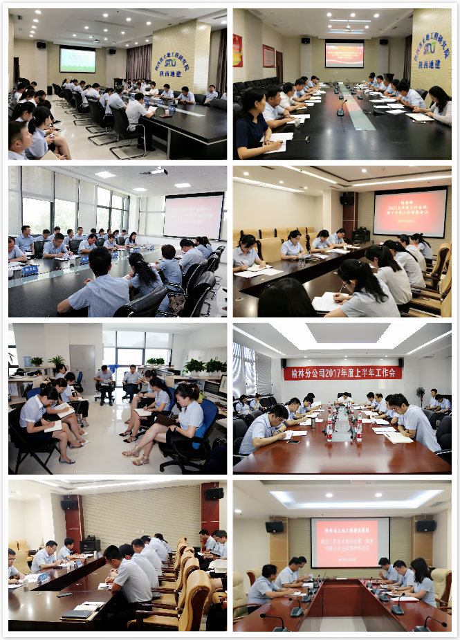 永信贵宾会·217(中国区)官方网站