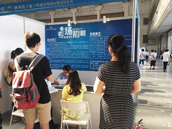永信贵宾会·217(中国区)官方网站