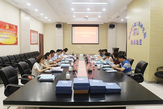 永信贵宾会·217(中国区)官方网站