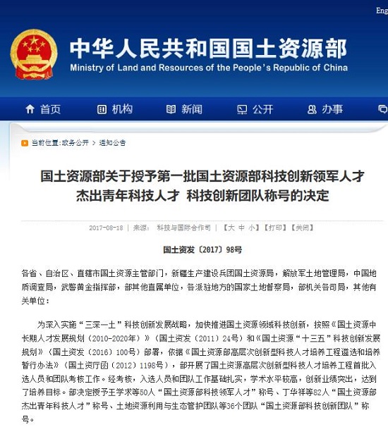 永信贵宾会·217(中国区)官方网站