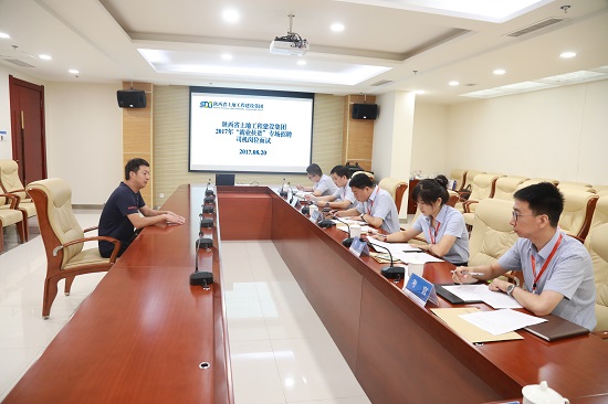 永信贵宾会·217(中国区)官方网站