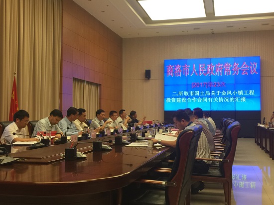 永信贵宾会·217(中国区)官方网站