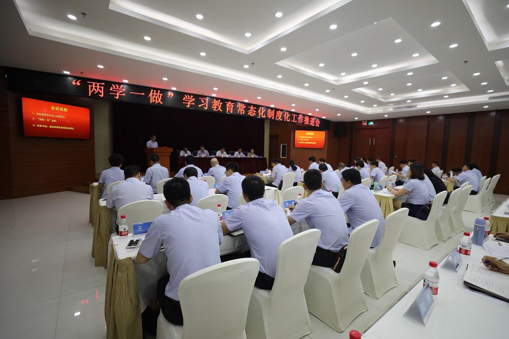 永信贵宾会·217(中国区)官方网站