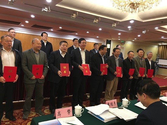 永信贵宾会·217(中国区)官方网站