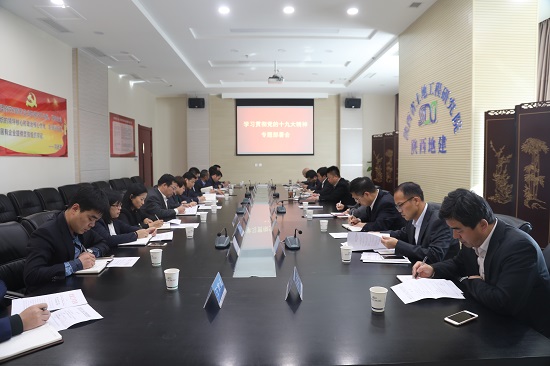 永信贵宾会·217(中国区)官方网站