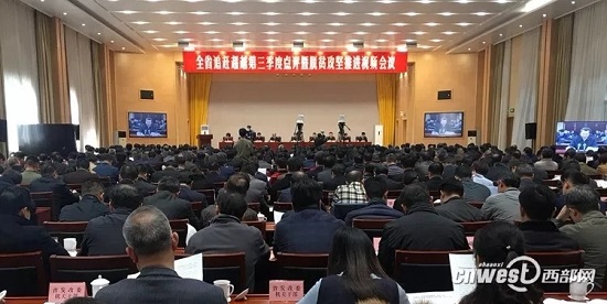 永信贵宾会·217(中国区)官方网站