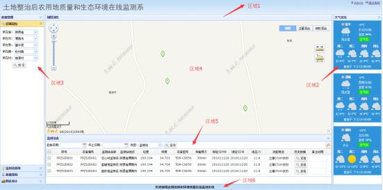 永信贵宾会·217(中国区)官方网站