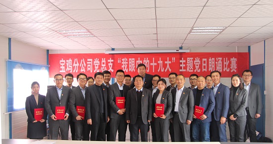 永信贵宾会·217(中国区)官方网站