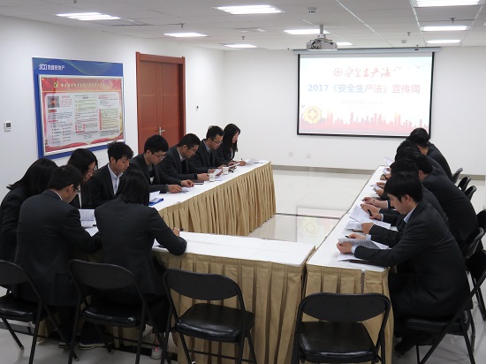 永信贵宾会·217(中国区)官方网站