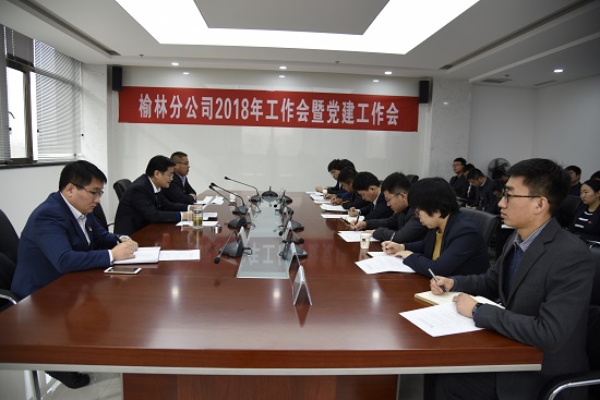 永信贵宾会·217(中国区)官方网站