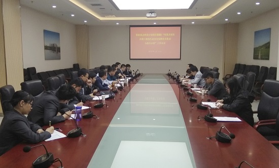 永信贵宾会·217(中国区)官方网站
