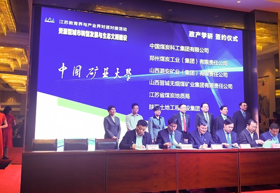 永信贵宾会·217(中国区)官方网站