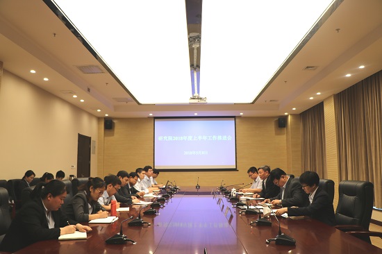 永信贵宾会·217(中国区)官方网站