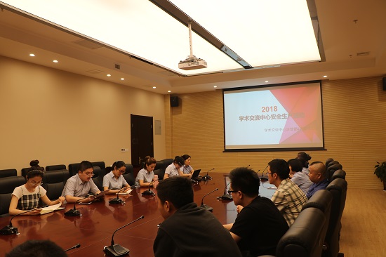 永信贵宾会·217(中国区)官方网站