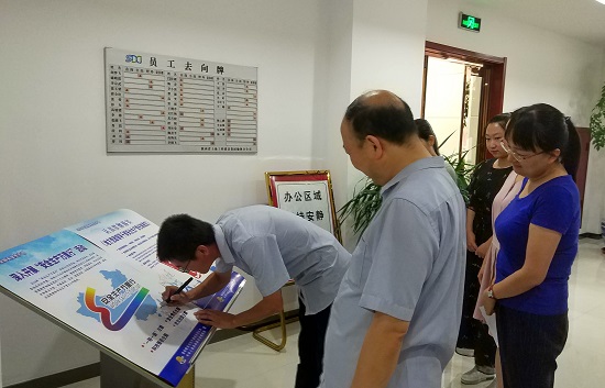 永信贵宾会·217(中国区)官方网站