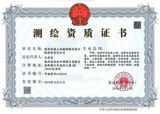 永信贵宾会·217(中国区)官方网站