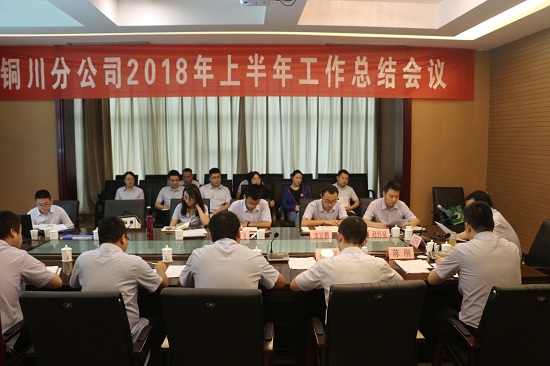 永信贵宾会·217(中国区)官方网站