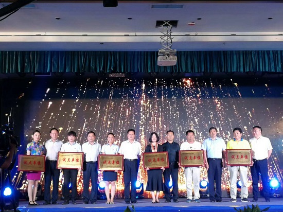 永信贵宾会·217(中国区)官方网站