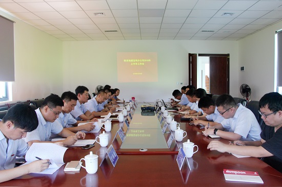 永信贵宾会·217(中国区)官方网站