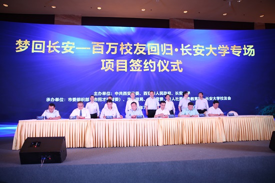 永信贵宾会·217(中国区)官方网站
