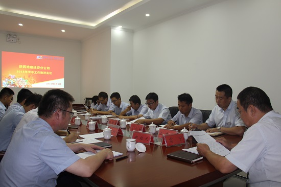 永信贵宾会·217(中国区)官方网站