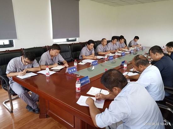 永信贵宾会·217(中国区)官方网站
