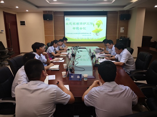 永信贵宾会·217(中国区)官方网站