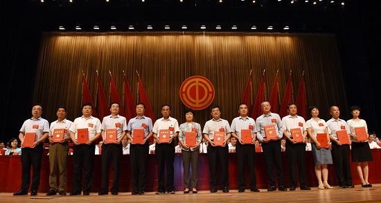 永信贵宾会·217(中国区)官方网站