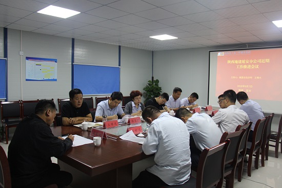 永信贵宾会·217(中国区)官方网站