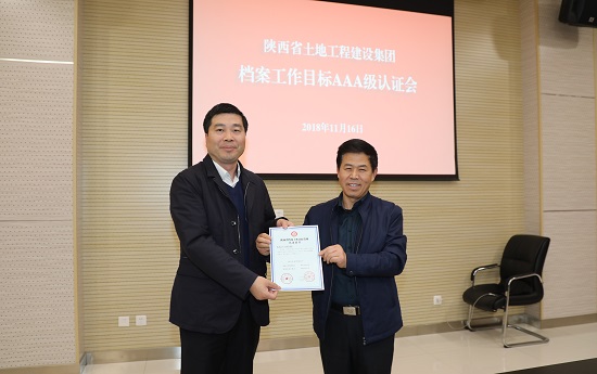 永信贵宾会·217(中国区)官方网站