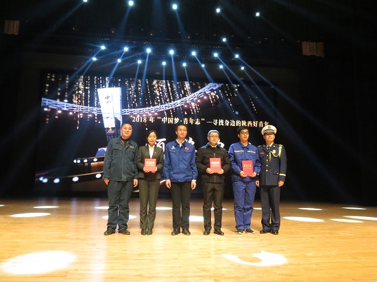永信贵宾会·217(中国区)官方网站