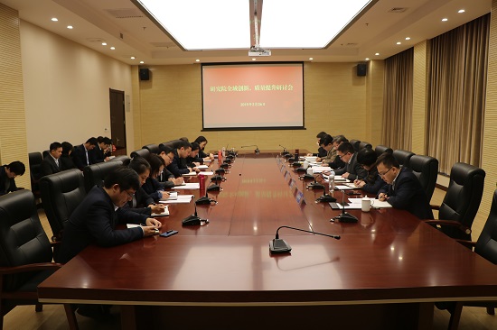 永信贵宾会·217(中国区)官方网站