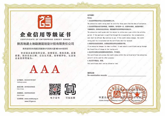 永信贵宾会·217(中国区)官方网站